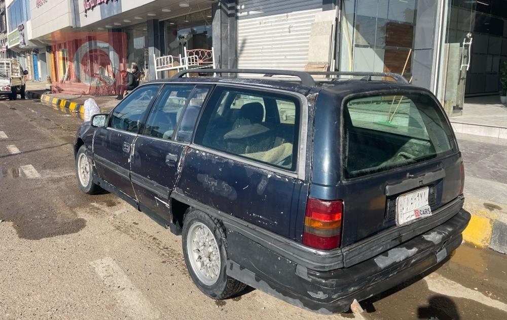 ئۆپڵ ئۆمێگا